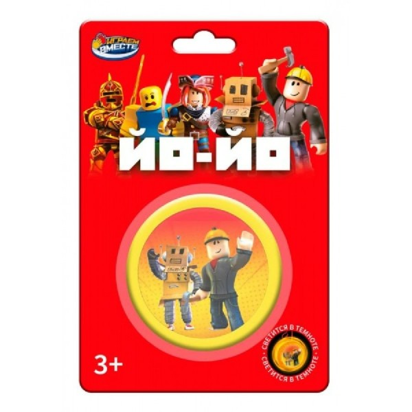 Играем вместе Игрушка   Йо-йо свет 2009K048-R47 Китай