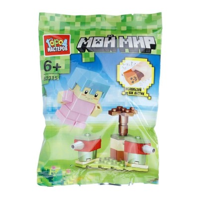 ГородМастеров Игрушка 34  Конструктор мой мир с резиновой фигуркой 34 деталей 62315-ZG Китай