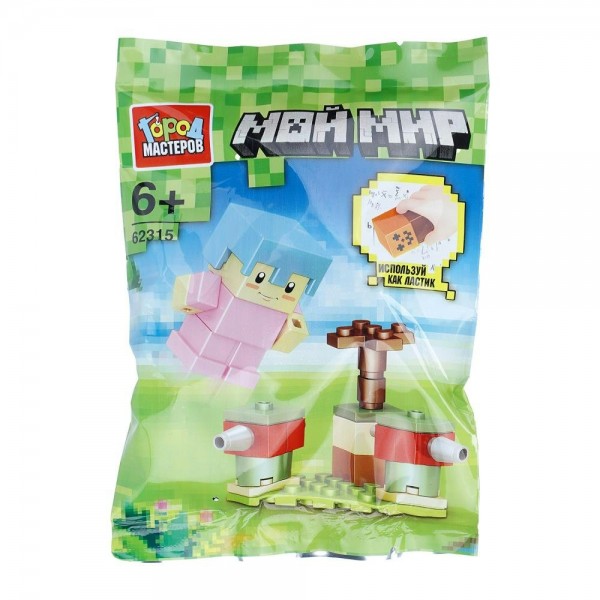 ГородМастеров Игрушка 34  Конструктор мой мир с резиновой фигуркой 34 деталей 62315-ZG Китай