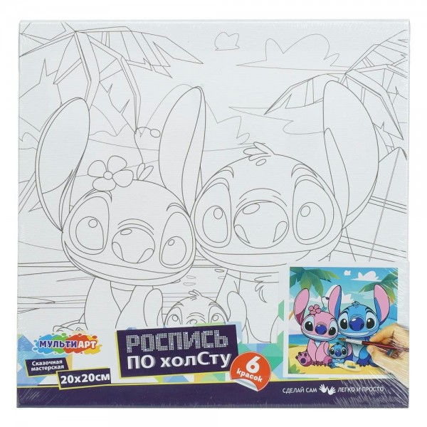 Картина по контурам холст на подрамнике 20х20 Семья стича 6 цветов CANV20X20-131170 МультиАрт