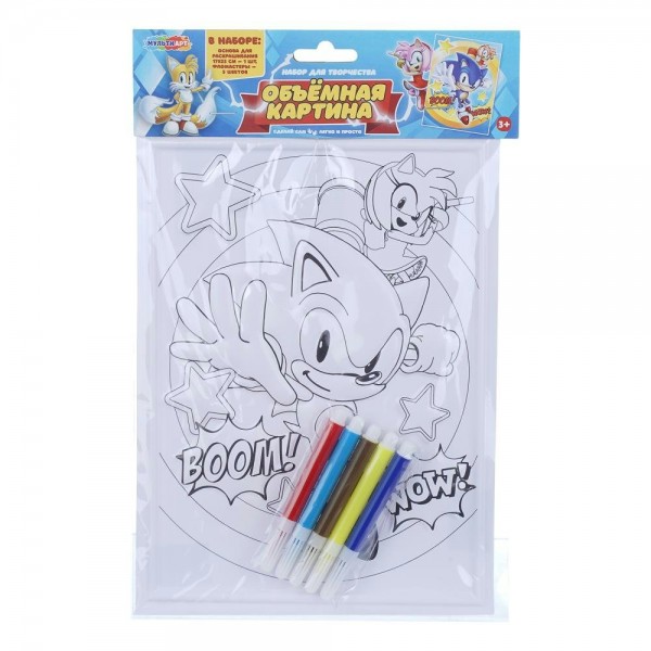 Картина по контурам на картоне объемная Соник + 5 фломастеров VMP-128188 МультиАрт