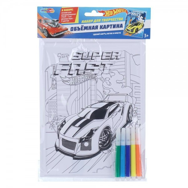 Картина по контурам на картоне объемная Hot wheels + 5 фломастеров VMP-128191 МультиАрт
