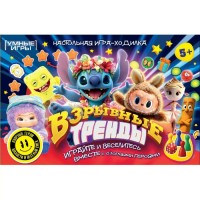 Умные игры Игра 6 Ходилка Взрывные тренды  Россия