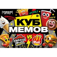 Умные игры Игра 40 КарточнИгра Куб мемов  Россия