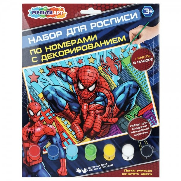 Картина по контурам на картоне 17х23 Спайдер 7 цветов CANV17X23D-091887 МультиАрт