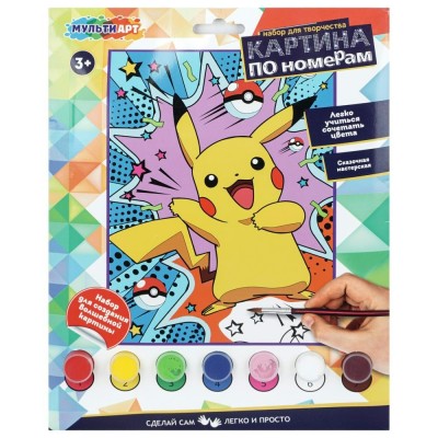 Картина по контурам на картоне 17х23 Желтый зверек 7 цветов CANV17X23-111559 МультиАрт