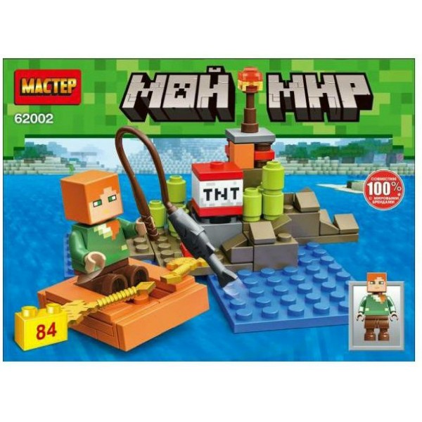 Мастер Игрушка 84  Конструктор Мой мир 84 детали 62002-CY-25-NW Китай