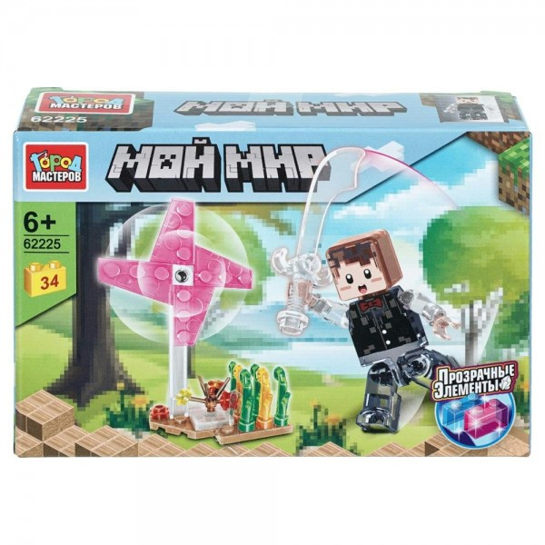 ГородМастеров Игрушка 34  Конструктор Мой мир прозрачные кубики 34 детали 62225-LL Китай