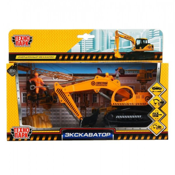 Технопарк Игрушка   Экскаватор 16 см, металл, инерционная, подвижные элементы, аксессуары 921374-R