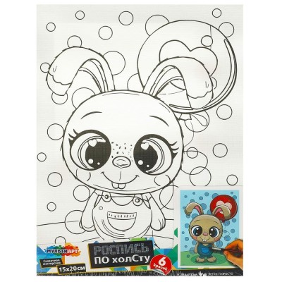 Картина по контурам холст на подрамнике 15х20 Зайка и сердечко CANV15X20-RAB3 МультиАрт