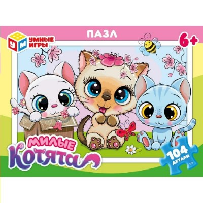 Умные игры Пазл 104  Милые котята  Россия