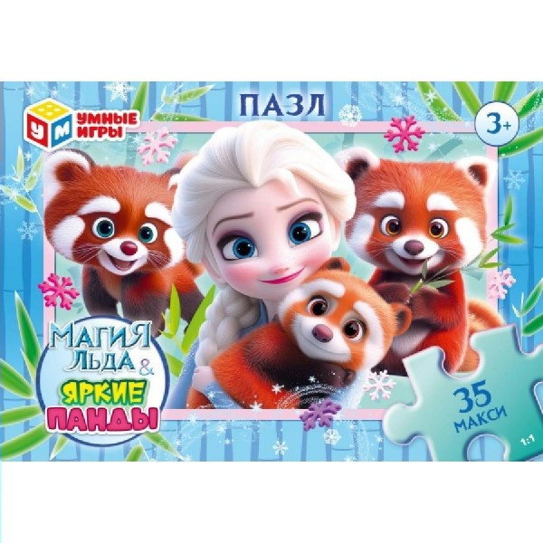 Умные игры Пазл-Макси 35  Магия льда & Яркие панды  Россия