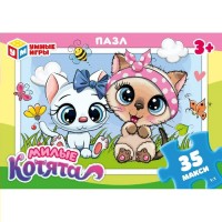 Умные игры Пазл-Макси 35  Милые котята  Россия