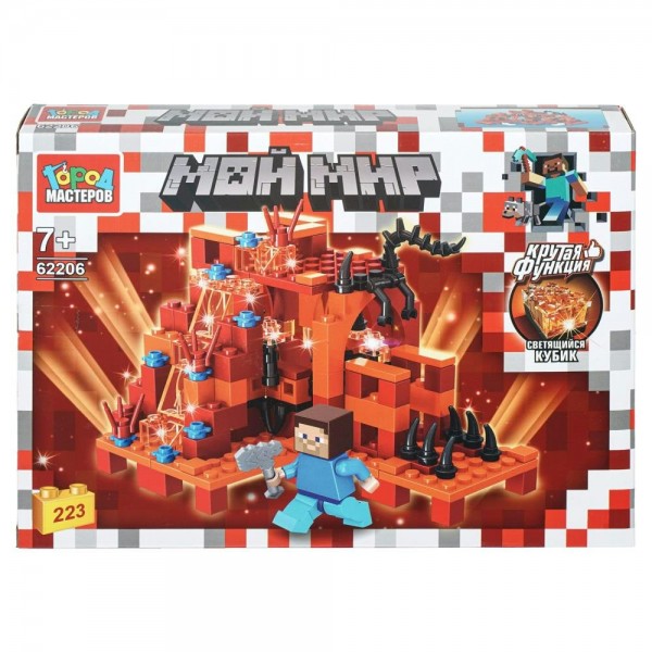 ГородМастеров Игрушка 223  Конструктор мой мир светящийся кубик, 223 дет 62206-ZH Китай
