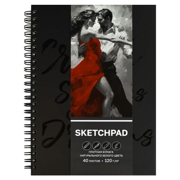 Скетчбук 40 листов А5+ гребень, твердая обложка Скетчпад Танго вдвоем 120г/м2 70196 Феникс