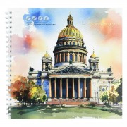 Скетчбук 40 листов А5 195х195 гребень Скетчпад Исаакиевский собор жесткая подложка, 100г/м2 72623 Феникс 5/50