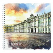 Скетчбук 40 листов А5 195х195 гребень Скетчпад Эрмитаж жесткая подложка, 100г/м2 72624 Феникс 5/50