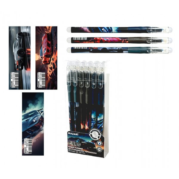 Ручка гелевая Пиши-стирай Cars синяя, 0,5мм игольчатый узел, цветной корпус М-5850-70 Mazari 12/144