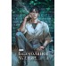 Безмолвное чтение. Том 4. Верховенский. Прист