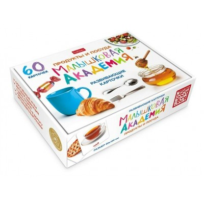 Хатбер Игра   Малышковая академия. Продукты и посуда НП_32983 Россия
