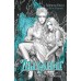 Дыхание. На руках умирает любовь. Г. Коста