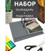 Набор  подставка для перекидного календаря + календарь 2026г