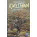 Киштама. Елецкая Н.В.