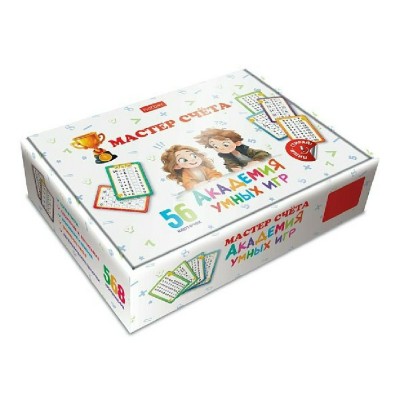 Хатбер Игра 56 ПишиСтирай Мастер счета, 56 карточек 56Ин_36817 Россия