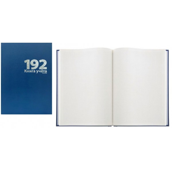 Книга учета А4 192 листа клетка, твердая обложка, бумвинил, синий 19532 Lamark  128/142014
