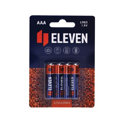 Элемент питания R03 Eleven AAА LR03 алкалиновый ВС4 ЦЕНА ЗА 1ШТ 301745 Eleven 4/48 301745 Элемент питания R03 Eleven AAА LR03 алкалиновый ВС4 ЦЕНА ЗА 1ШТ 301745 Eleven 4/48 301745