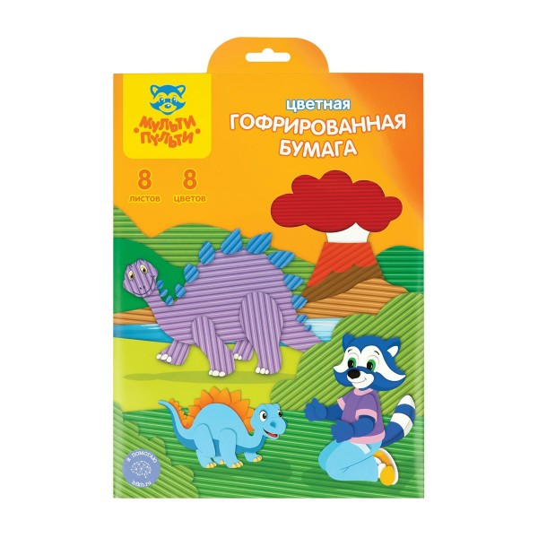 Бумага цветная А4 8 листов 8 цветов гофрированная Приключения Енота ЦБгА4_18875 Мульти-пульти  266064