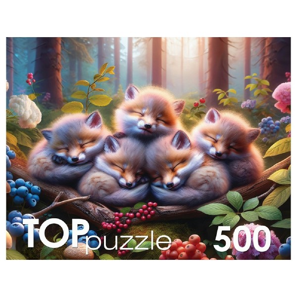 Рыжий кот Пазл 500 TopPuzzle Спящие лисята Ф500-3466 Россия