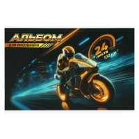 Альбом 24 листа для рисования А4 скрепка Мотоциклист УФ-лак, 100г/м2 73123 Феникс 10/20