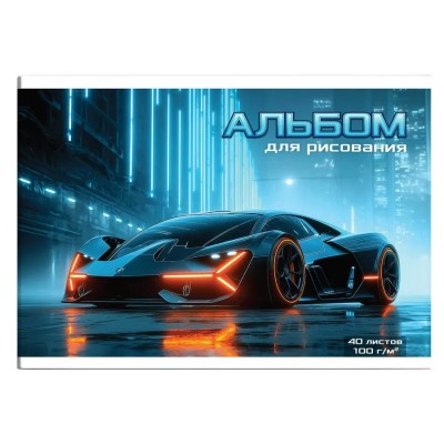 Альбом 40 листов для рисования А4 Ночной болид УФ-лак, 100г/м2 73143 Феникс 10/20 Альбом 40 листов для рисования А4 Ночной болид УФ-лак, 100г/м2 73143 Феникс 10/20
