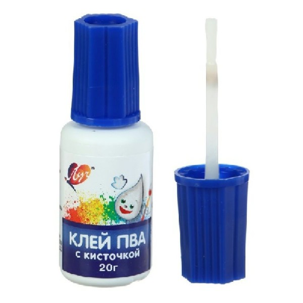 Клей ПВА 20гр с кисточкой 29с1719-08 Луч