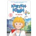 Клетки Юми. Том 1. Д. Ли