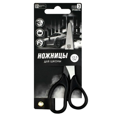 Ножницы детские 13,5х5,6см Супер! черный 72866 Феникс 24/288