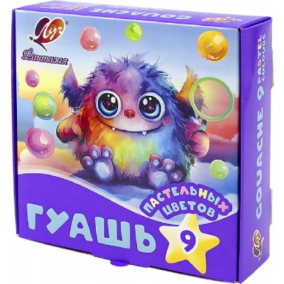 Гуашь 9 цветов 15мл Фантазия пастельная 35С2308-08 Луч Гуашь 9 цветов 15мл Фантазия пастельная 35С2308-08 Луч