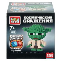 ГородМастеров Игрушка 304 Конструктор 3D. Мастер йода космические сражения 304 детали 19052-LD Китай ГородМастеров Игрушка 304 Конструктор 3D. Мастер йода космические сражения 304 детали 19052-LD Китай