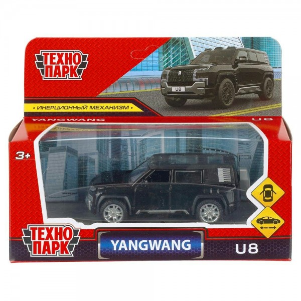 Технопарк Игрушка   Машина Yangwang u8 10,5 см, металл, инерционная, черный U8-11-BK Китай