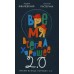 Время всегда хорошее 2.0. Жвалевский А.В.,Пастернак Е.Б.