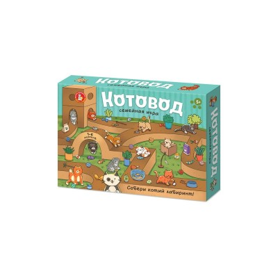 ДесятоеКорол Игра 60  Котовод 06095 Россия