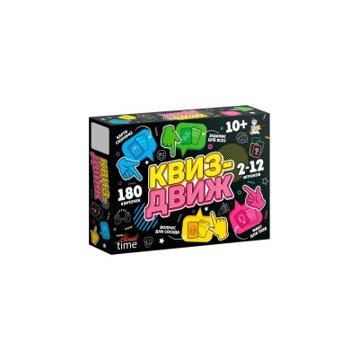 ДесятоеКорол Игра 180  Квиз - Движ 06093 Россия