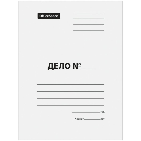 Папка картон А4 310х220, 400г/м2 Дело белая, до 200 листов 257319 OfficeSpace  257319