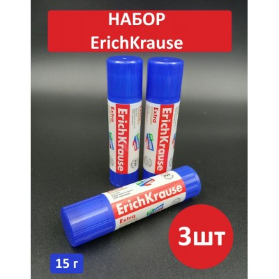 Клей карандаш 15гр Extra 3 штуки 4443 ErichKrause