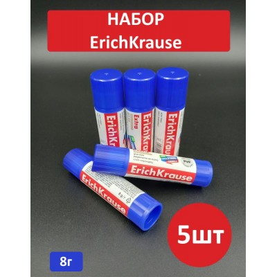 Клей карандаш 8гр Extra 5 штук 4433 ErichKrause