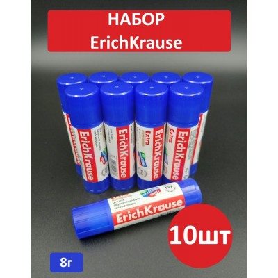 Клей карандаш 8гр Extra 10 штук 4433 ErichKrause
