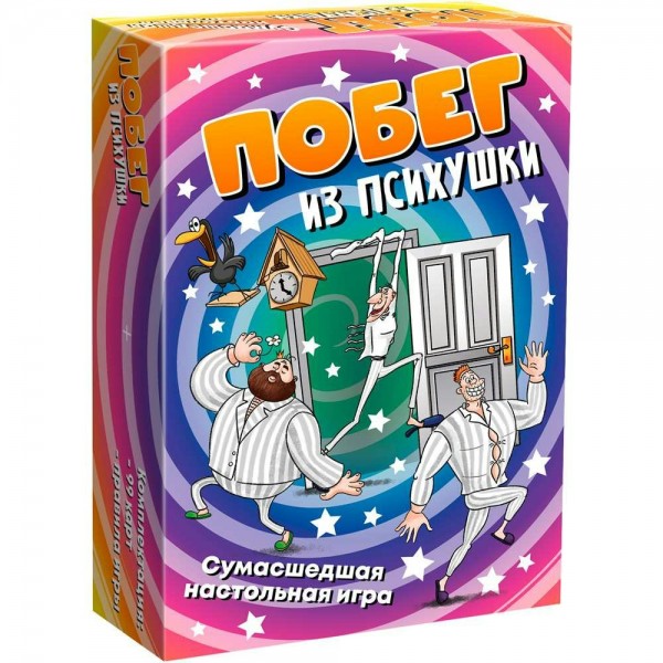 Нескучные игры Игра 100 КарточнИгра Побег из психушки 8951 Россия
