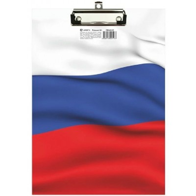 Планшет с прижимом А4 Триколор картон ламинированный CB0443-05 Lamark 128/65066 Планшет с прижимом А4 Триколор картон ламинированный CB0443-05 Lamark 128/65066