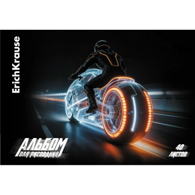 Альбом 40 листов для рисования А4 склейка Night Biker 100г/м2 58326 ErichKrause Альбом 40 листов для рисования А4 склейка Night Biker 100г/м2 58326 ErichKrause